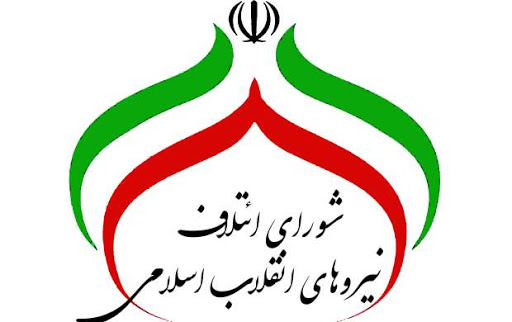 نظارت میدانی رئیس مجلس فرصتی مناسب برای توسعه خوزستان است
