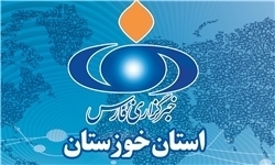 تلاش های ستودنی خبرگزاری فارس در استان خوزستان