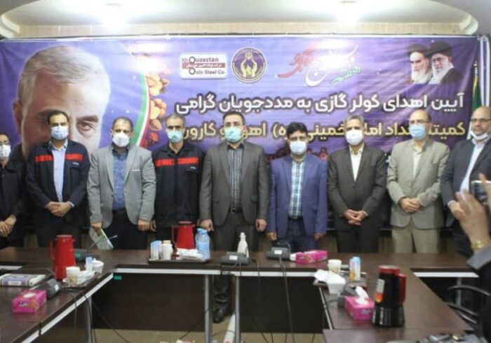 با مشارکت فولاد اکسین آئین اهدا تعدادی کولر گازی به نیازمندان تحت پوشش کمیته امداد خوزستان برگزار شد