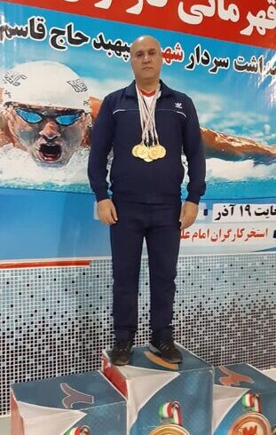 شناگر خوزستانی مدال‌های طلای مسابقات کارگری کشور را درو کرد