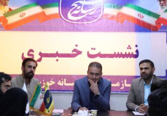 جزئیات برگزاری همایش علمی “فرصت‌ها و چالش‌های خوزستان در تحقق شعار سال را تشریح کرد”